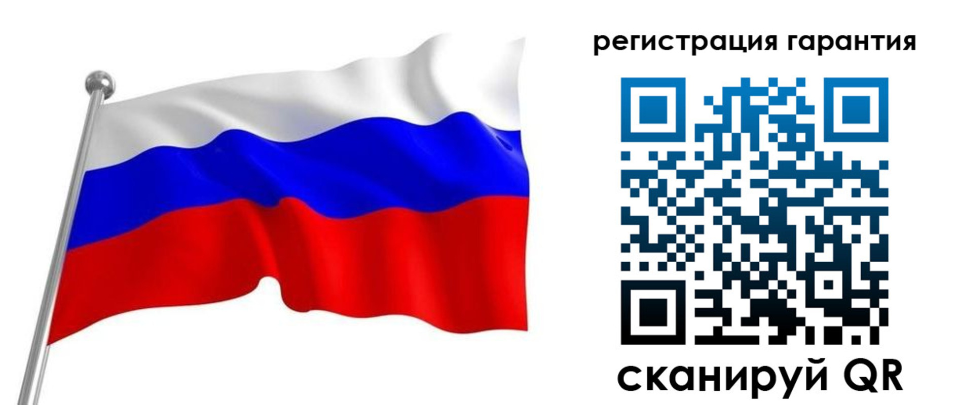 найти адрес прописки в Горняке
